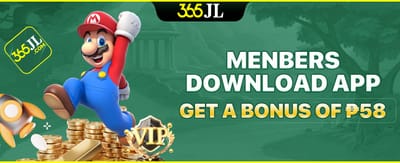 App Download Rewards promotion